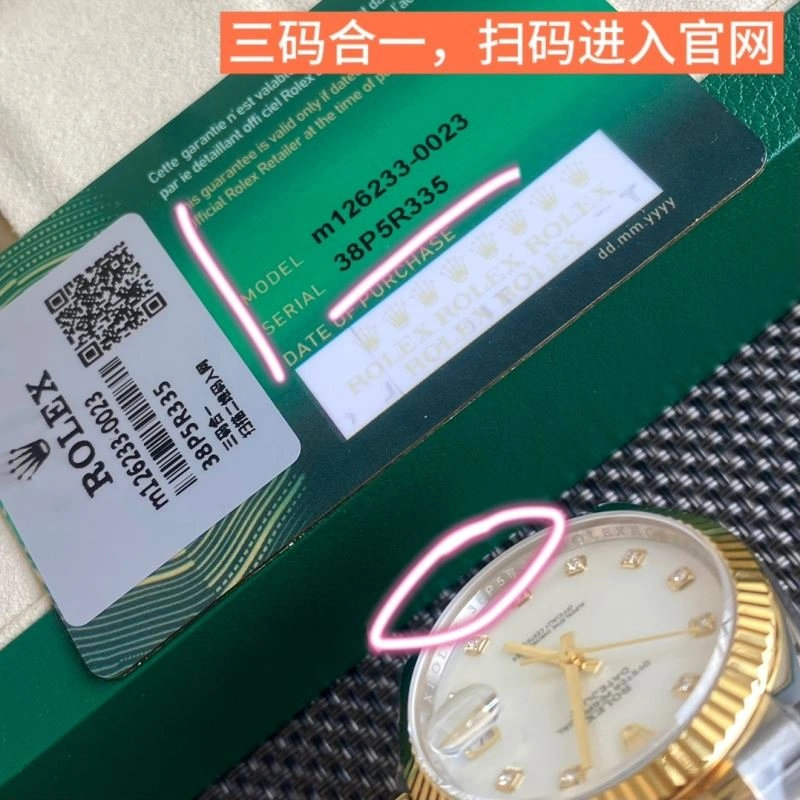 ROLEX Watches UrbanChic 201572