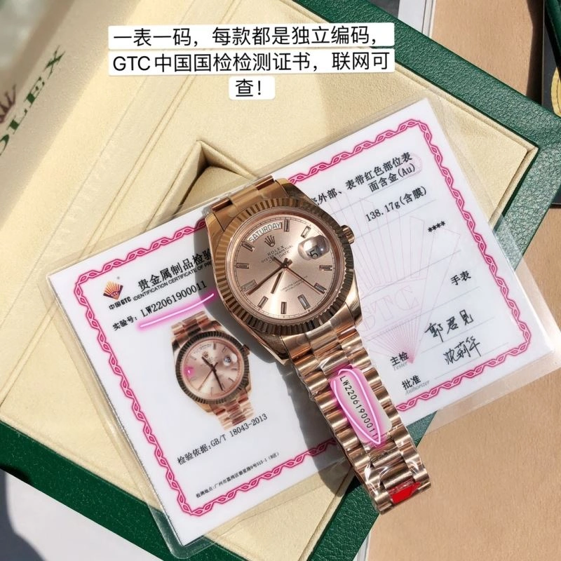 QuickDry ROLEX Watches 201565