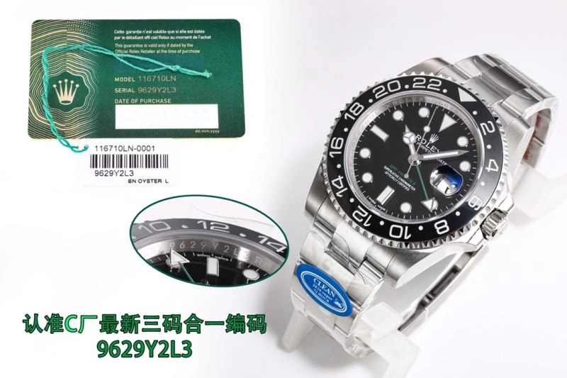 Tailored ROLEX Watches 201542