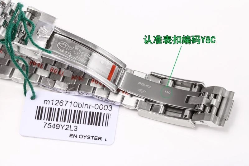 ROLEX Watches ZeroBulk 201504