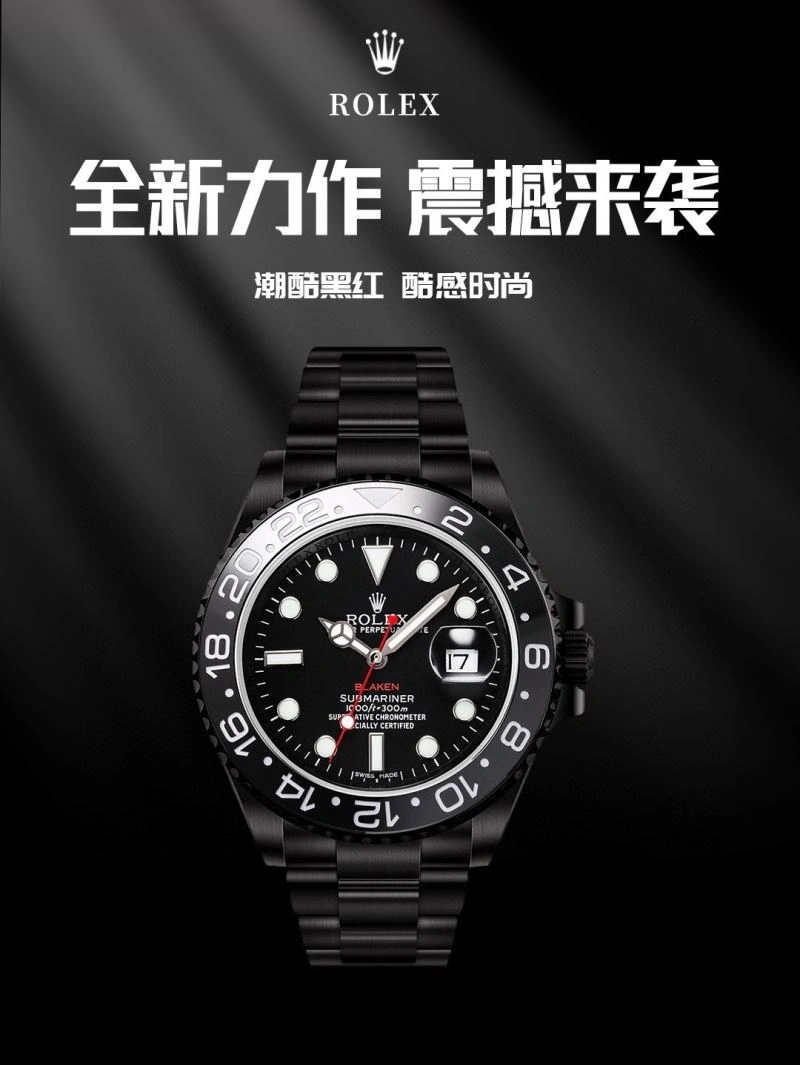 ROLEX Watches Comfortable 201486