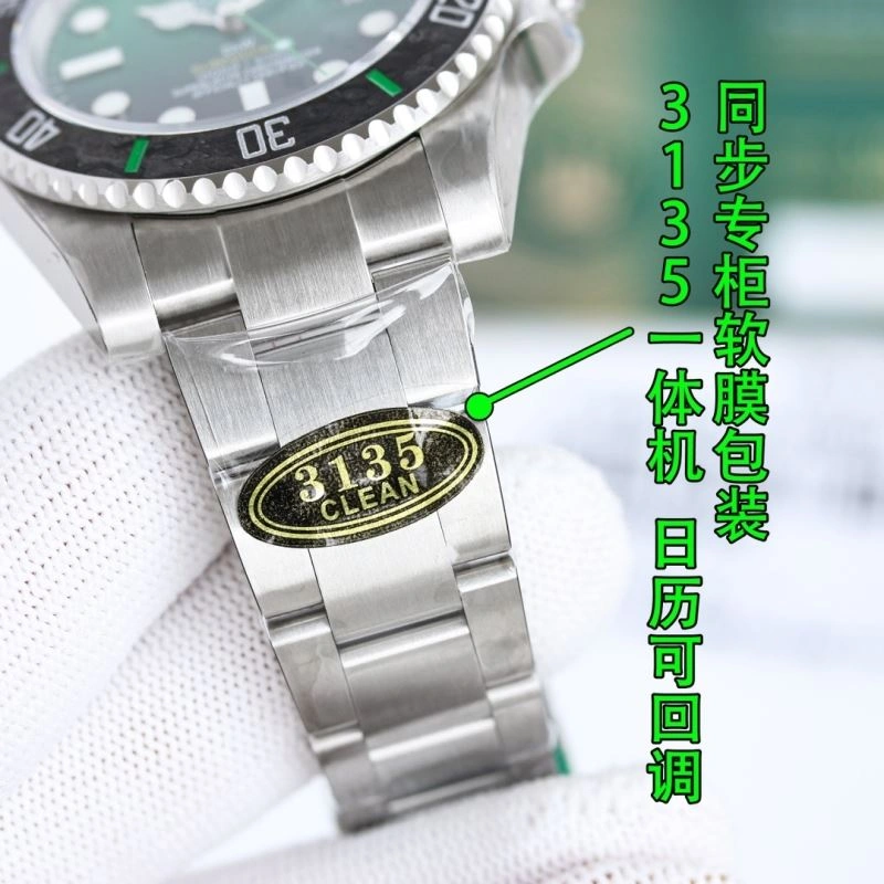 UrbanChic ROLEX Watches 201449