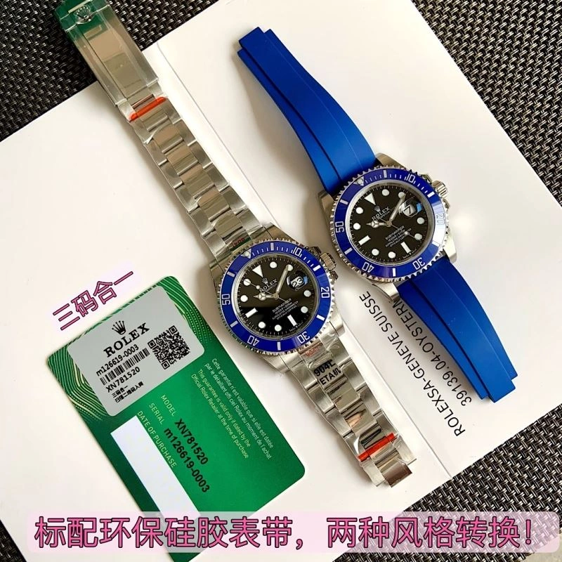 NewStyle ROLEX Watches 201430