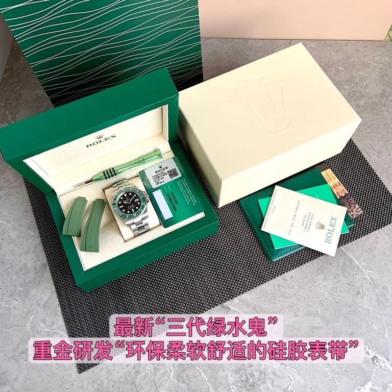 ROLEX Watches QuickDry 201426