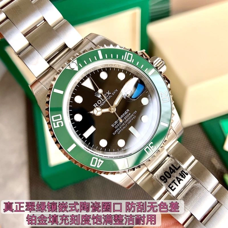 ROLEX Watches QuickDry 201426