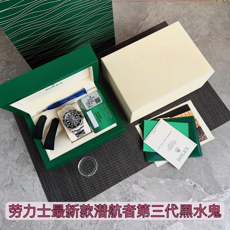 ROLEX Watches ComfortFit 201425
