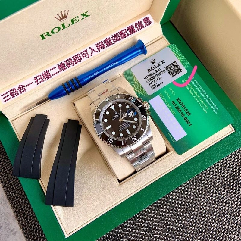 ROLEX Watches ComfortFit 201425