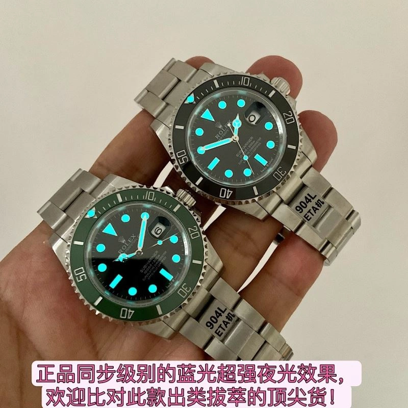 ROLEX Watches ComfortFit 201425