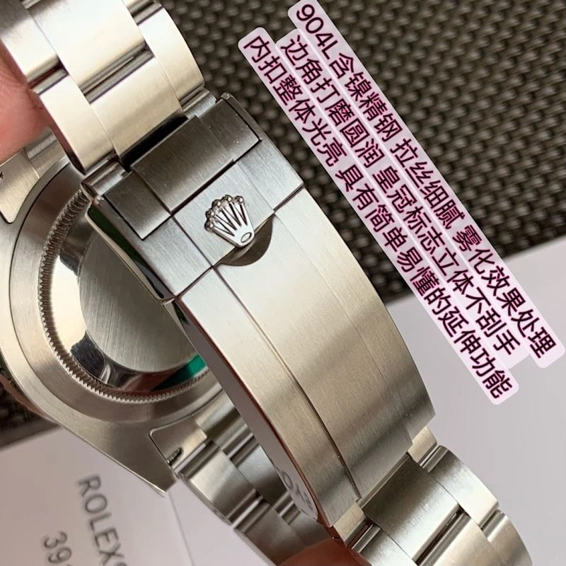 ROLEX Watches ComfortFit 201425