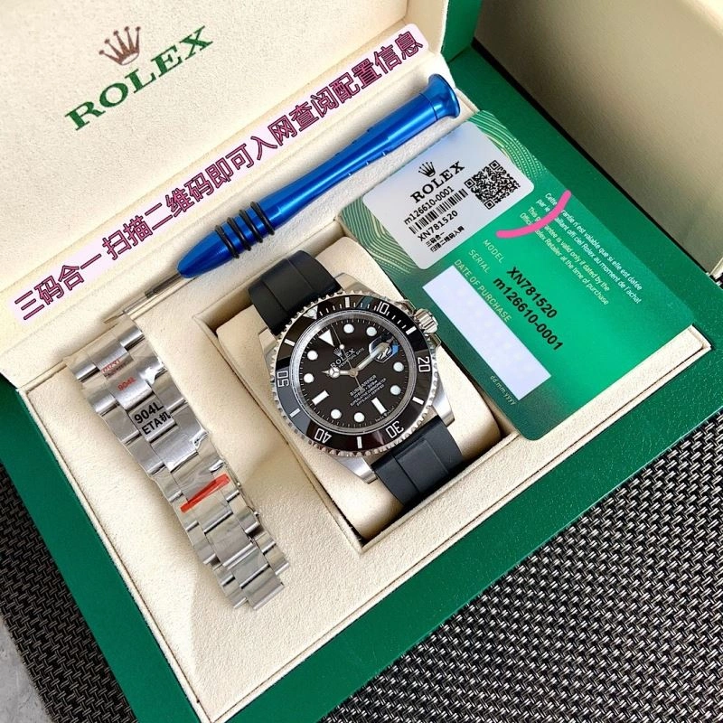 ROLEX Watches Supportive 201423