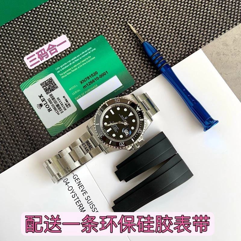 ROLEX Watches Supportive 201423