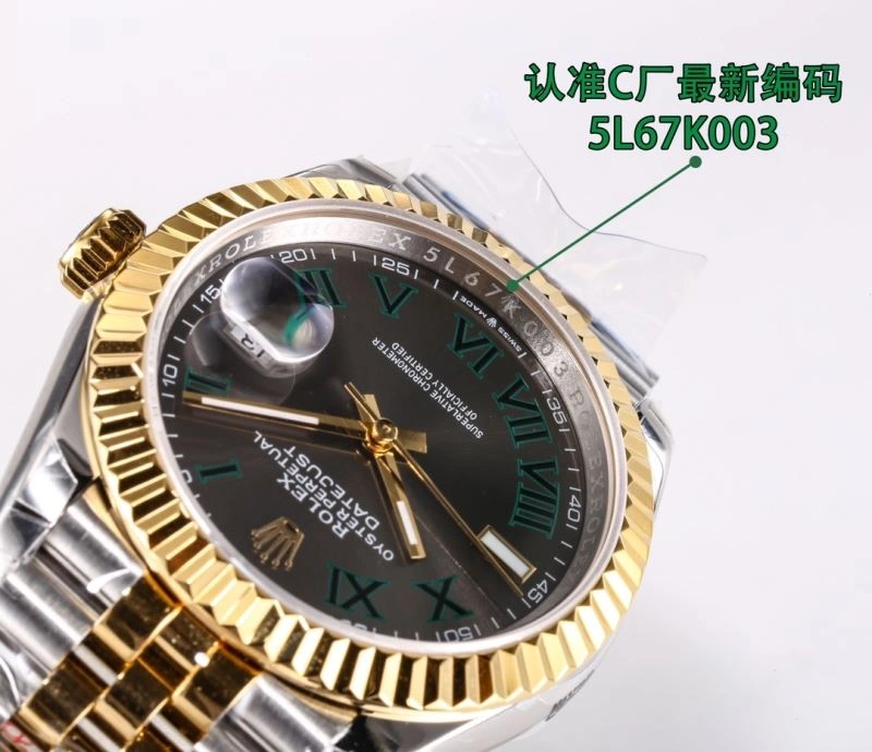 FlexibleFit ROLEX Watches 201396