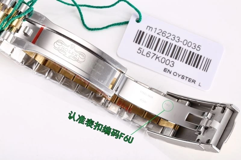 ROLEX Watches Breathable 201386