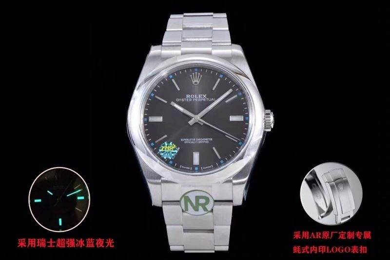 SunProtective ROLEX Watches 201400