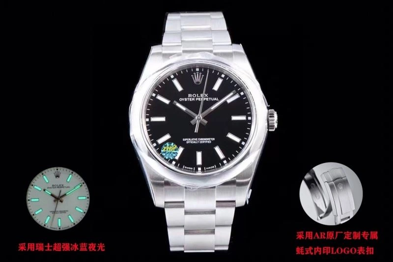 ROLEX Watches FashionForward 201410