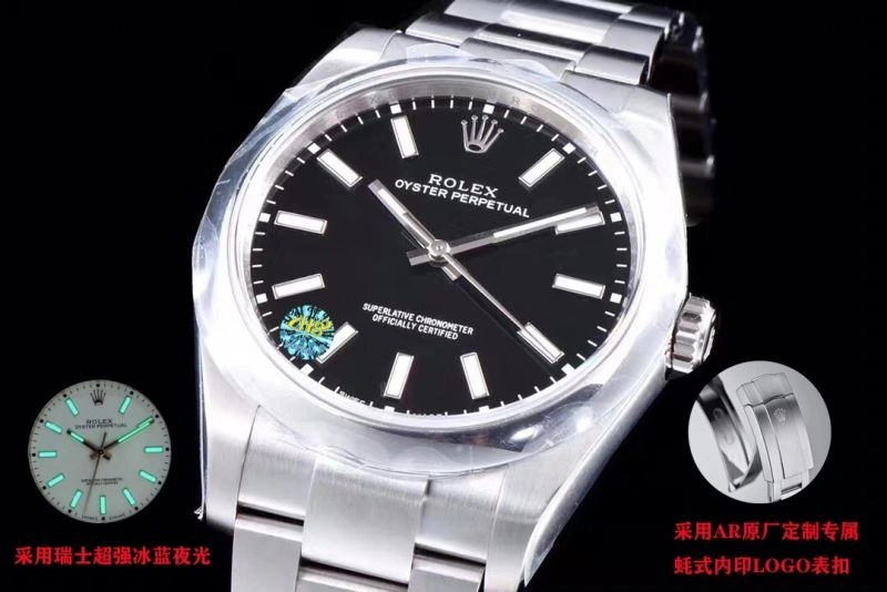 ROLEX Watches FashionForward 201410