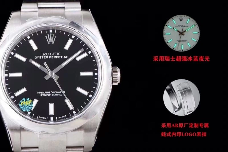 ROLEX Watches FashionForward 201410
