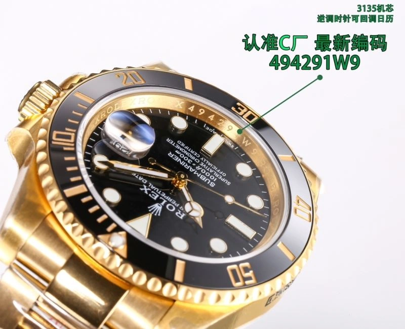 ROLEX Watches Effortless 201335