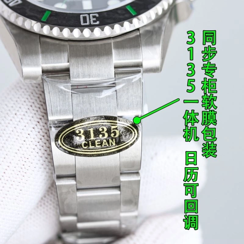 ROLEX Watches StreetReady 201312