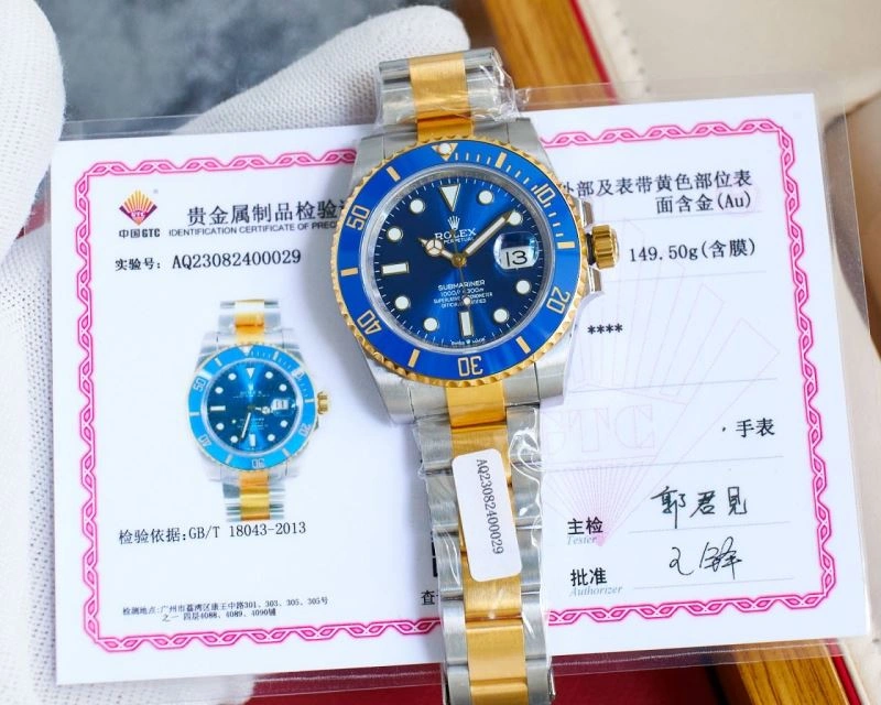 EasyCare ROLEX Watches 201330