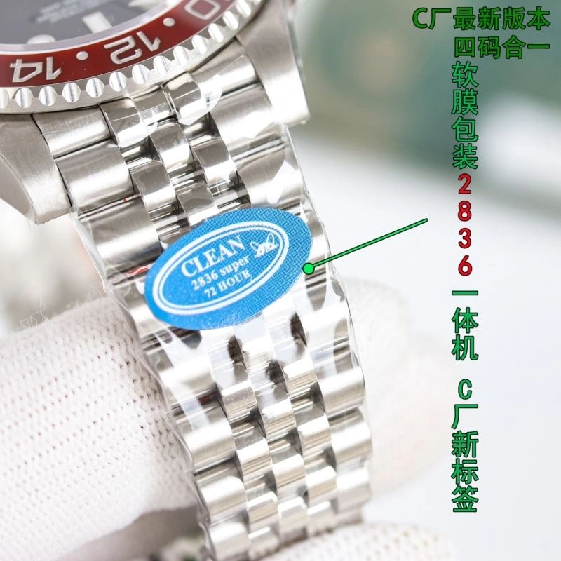 ROLEX Watches GoAnywhere 201170