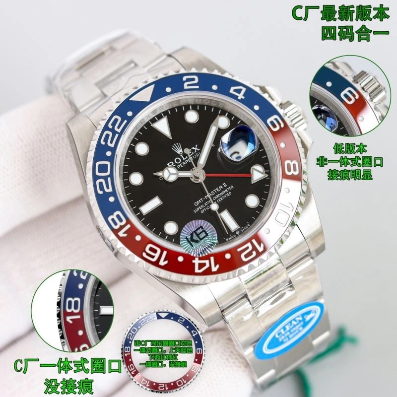ROLEX Watches Sophisticated 199132
