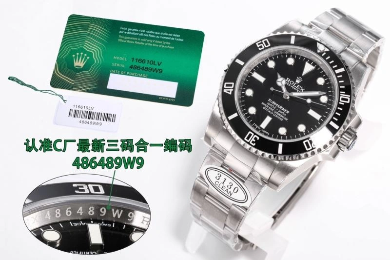 Practical ROLEX Watches 199108