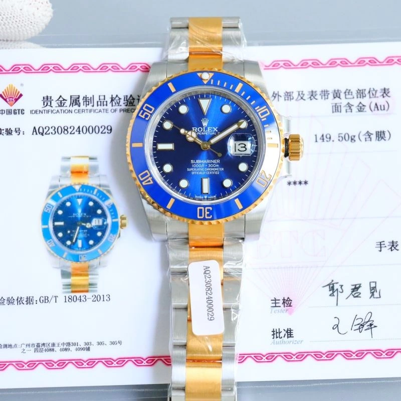 RelaxedFit ROLEX Watches 201126