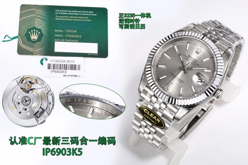 Bright ROLEX Watches 199124