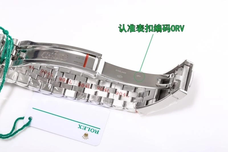 Bright ROLEX Watches 199124