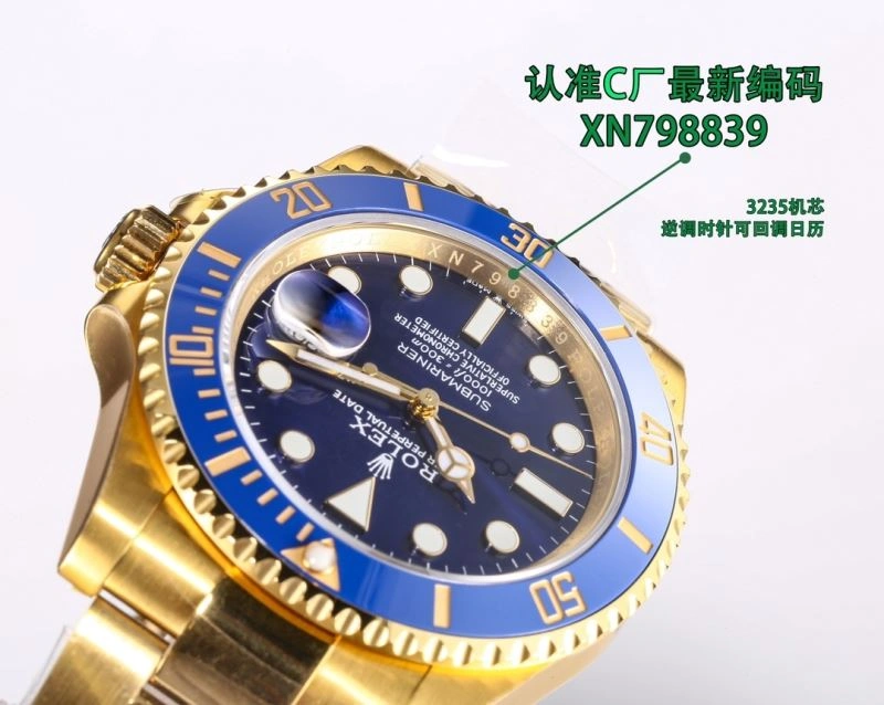 ROLEX Watches GoAnywhere 201132