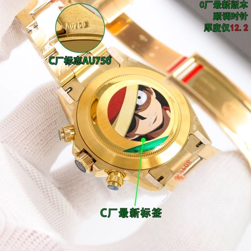 ZeroBulk ROLEX Watches 201121