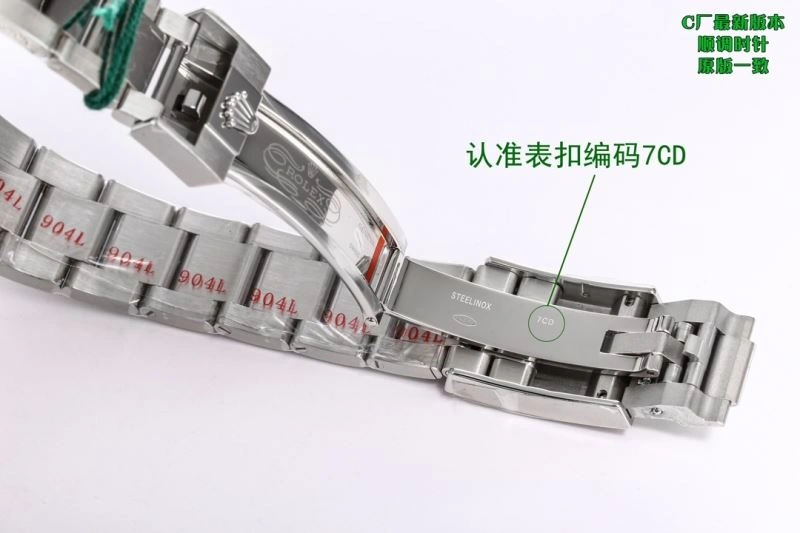 ROLEX Watches QuickDry 201091