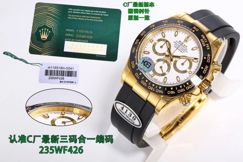 ROLEX Watches UrbanStyle 201087