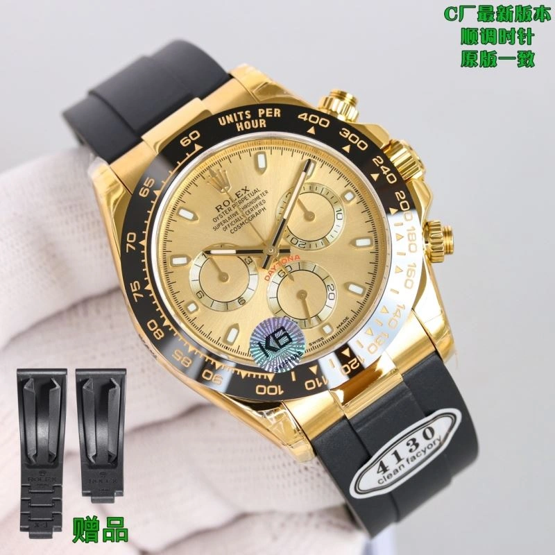 ROLEX Watches UrbanStyle 201087