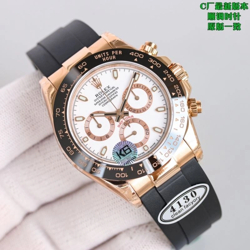 ROLEX Watches UrbanStyle 201087