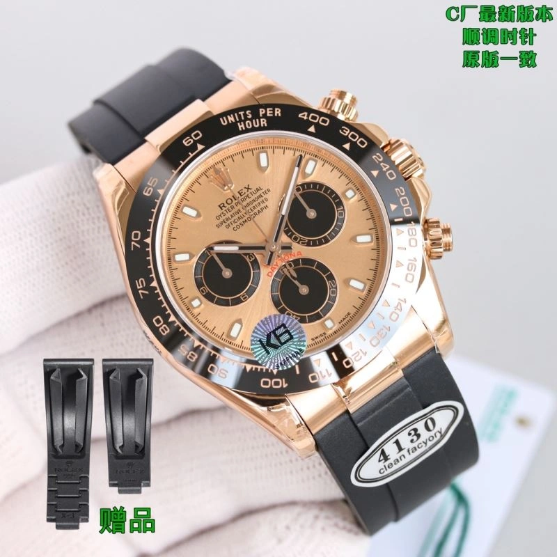 ROLEX Watches UrbanStyle 201087