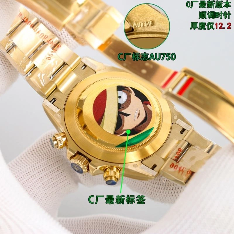 ROLEX Watches Sophisticated 201088