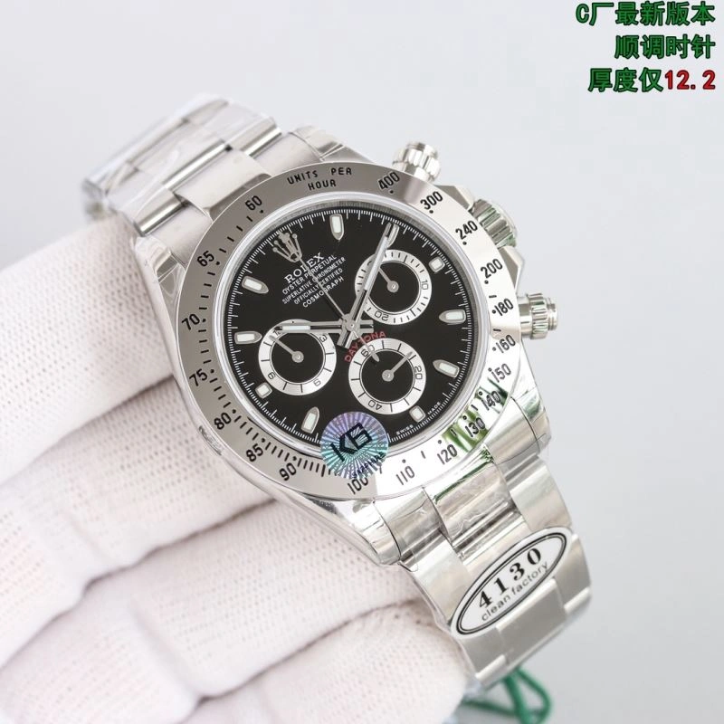 ROLEX Watches Vibrant 201089