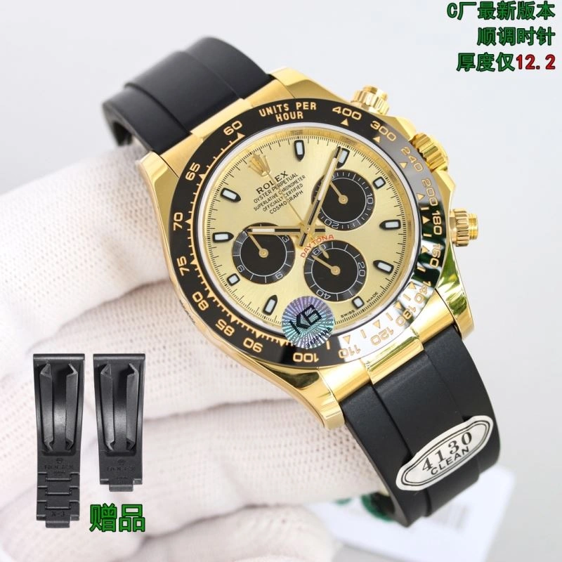 Reliable ROLEX Watches 201086