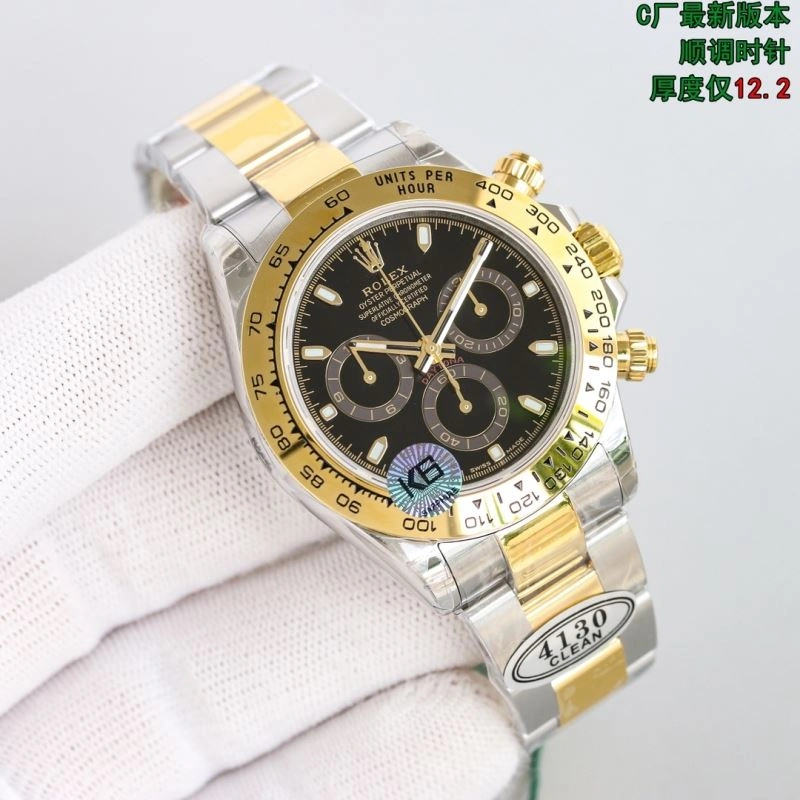Reliable ROLEX Watches 201086