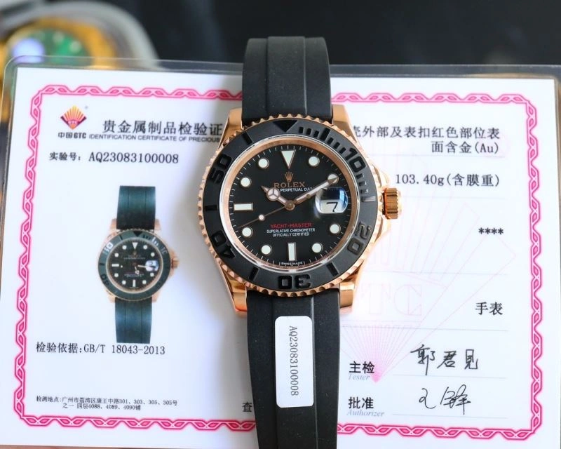 Upgraded ROLEX Watches 201080