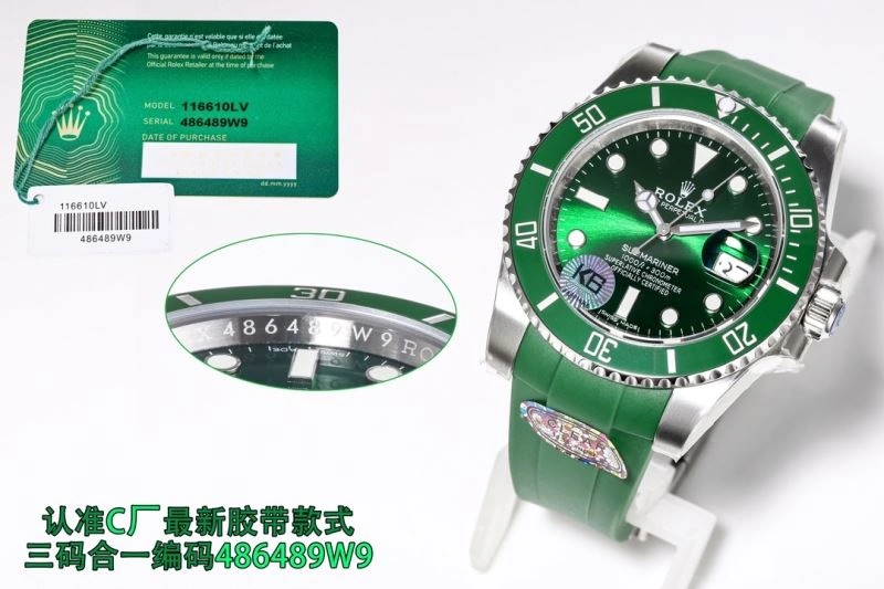 ROLEX Watches Seasonal 199128