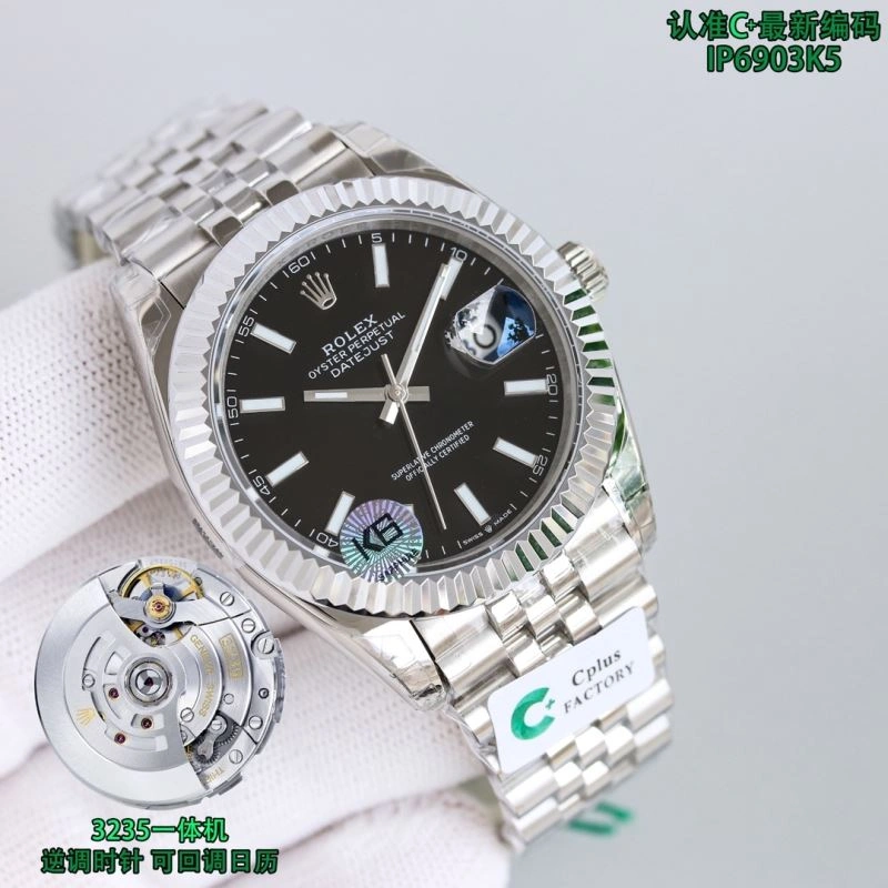 ROLEX Watches EasyMatch 201071
