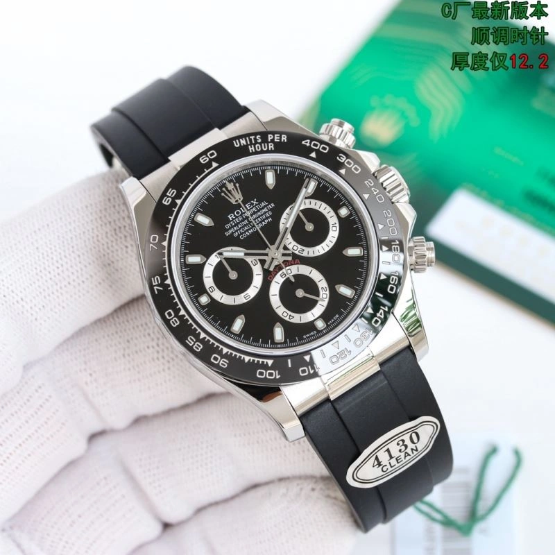 EasyMatch ROLEX Watches 199114