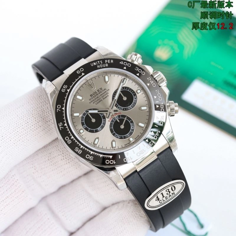 EasyMatch ROLEX Watches 199114
