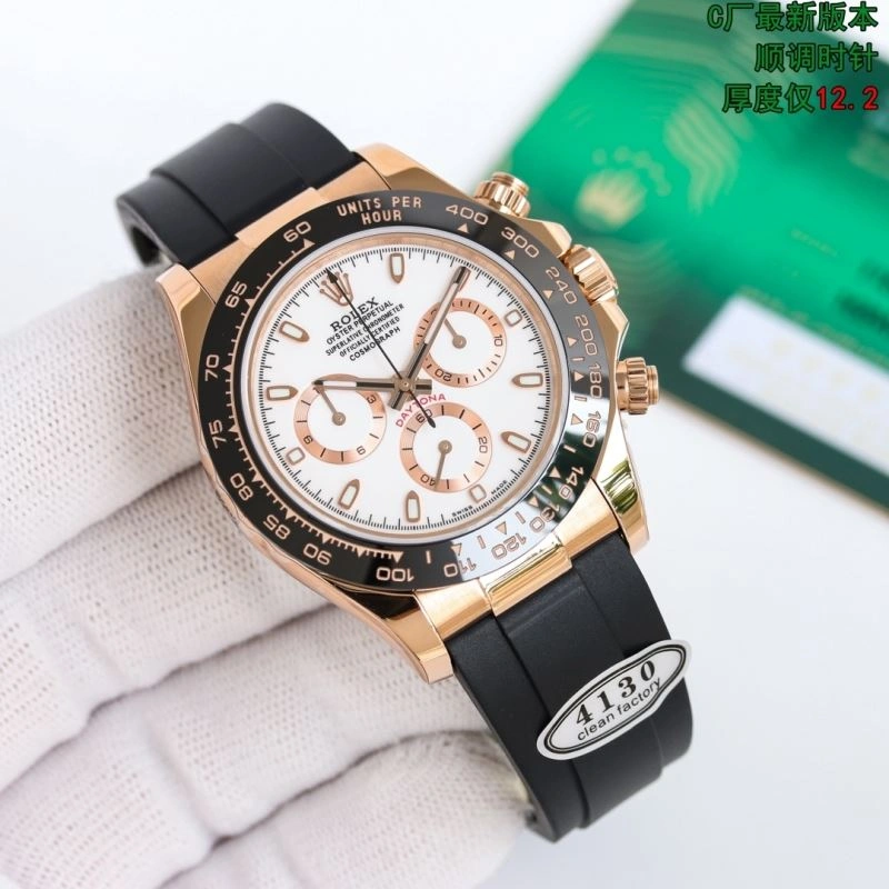 EasyMatch ROLEX Watches 199114