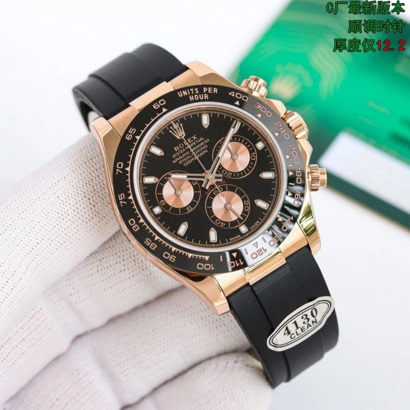 EasyMatch ROLEX Watches 199114