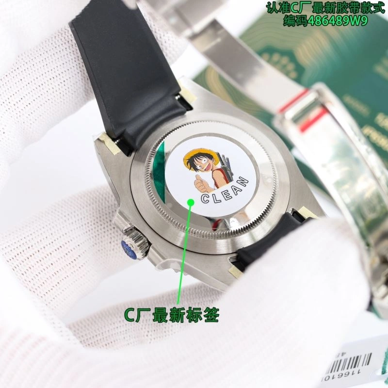 ROLEX Watches WeatherProof 200879