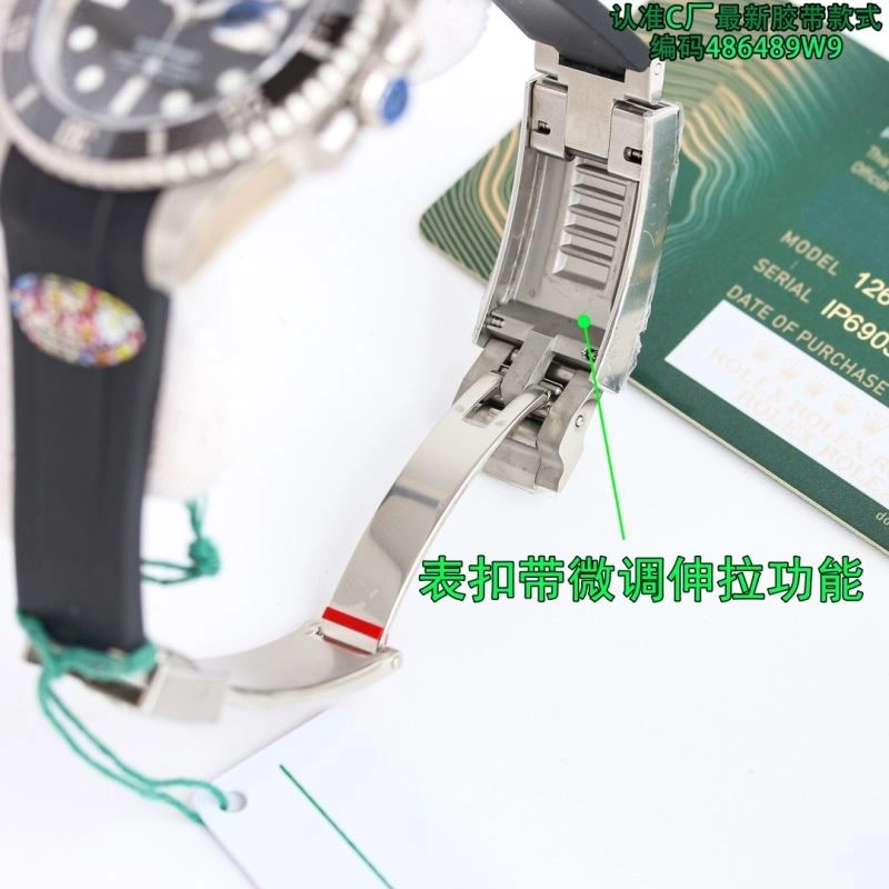 ROLEX Watches WeatherProof 200879